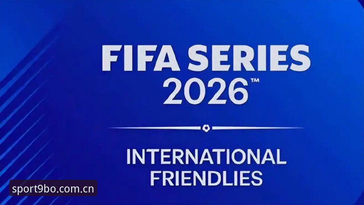2026世界杯观赛体验全面评测：签证风波背后的体育政治经济学