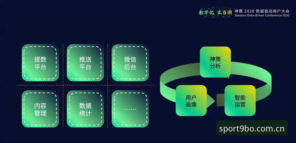 资深用户亲测：九博体育安卓安装全流程与实战经验分享